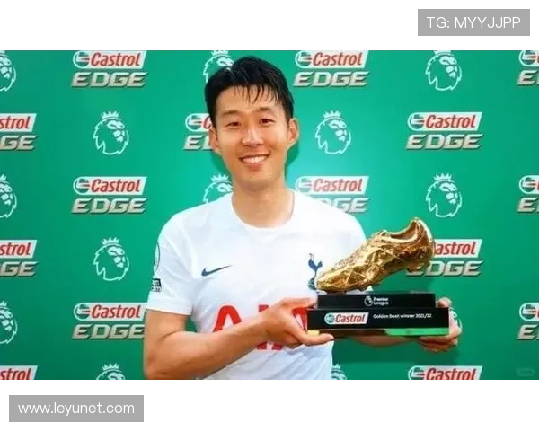 孙兴慜金靴含金量如何 进球贡献与赛事价值深度分析