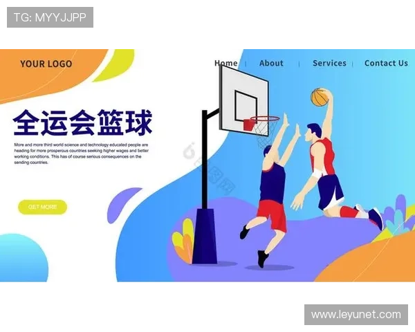 扣篮干扰规则是什么意思？篮球初学者必看！