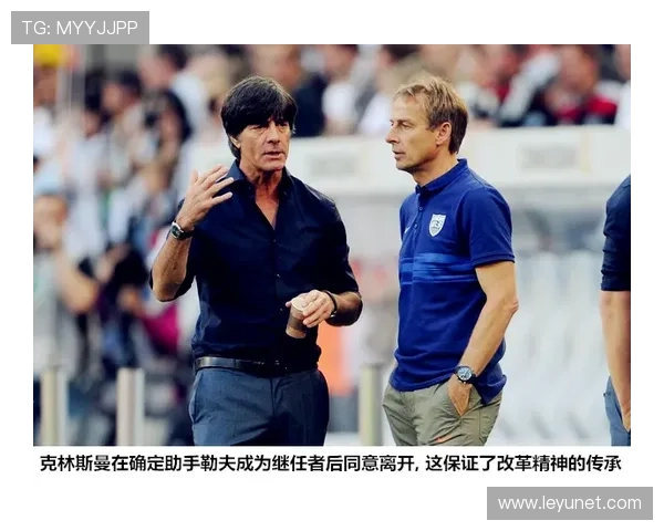 非体育行为如何界定?足球规则中的犯规和判罚标准解析